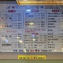 해담촌 | [먹부림] 해담촌 신림역 상당히 진한 아구찜, 감동의 볶음밥