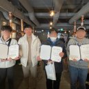 주식회사 우수 이미지