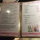 히까리켄