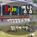 아덴+(Aden+) 이미지