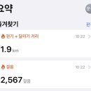 오늘야채오늘과일 이미지