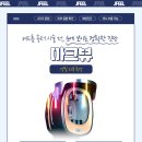 제이필의원 이미지