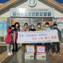 현경북초등학교 Daum카페