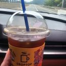 개미휴게식당 이미지