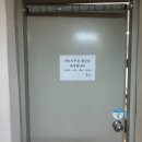 야후빌딩 이미지