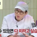 주아트 스튜디오 이미지