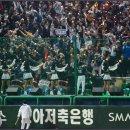 문학경기장 이미지