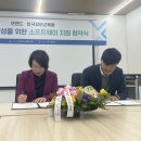 한국정보 - 동구 안심로41길 37 | 한국정보