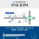 서울삼성마취통증의학과의원 이미지