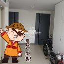 금강전파사 이미지