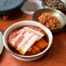냉삼통일 | 청주고속버스터미널맛집 청주냉삼 맛집 미풍집 냉삼, 목살, 냉면 후기