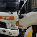 대일전문정비 이미지