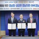 누구나피싱