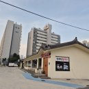 현암지하보도 네이버블로그
