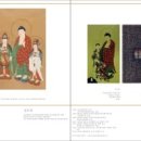 방배로42길 31-11 이미지