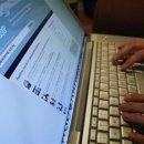 KEEP IT REAL 이미지