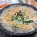 우지커피호구포역점