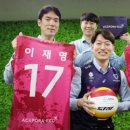 태광 스포츠 이미지