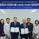 (주)화과방 이미지