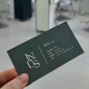 세븐일레븐 부산서면점 | 부산 서면미용실 인어스 손상모 무코타 클리닉 만족한 후기