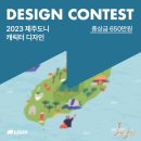 로얄제과(주)