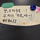 서북이마트1 이미지