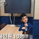 건대입구 렛츠스터디센터 스터디룸