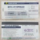 가고파헤어 이미지