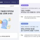더키움사무법인