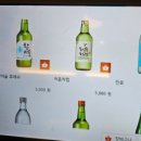 소운당 이미지