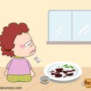 고기파마 이미지