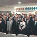 충남 아산 쉴만한교회 2008년 9월 설립예배 드려 이미지