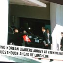 백화원 이미지