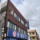 올래올래 | 제주도 오면 무조건 먹어야 할 올래국수 솔직후기! (고기국수 찐맛집)