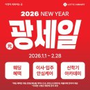 평택-평택-26 이미지