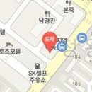 도도스이비인후과의원 티스토리