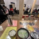 비바에이 | [충주 수안보 맛집] 축제 열기로 핫한 비바에이! 뜨끈한 곰탕 혼밥 후기 🥣