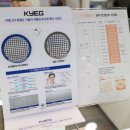 으뜸50안경 창원중동점 이미지