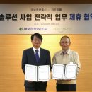 라온통신 이미지