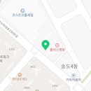 랜더스치과의원 이미지