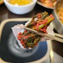 수완청연한방병원 | 광주 수완지구 보쌈에 막걸리가 무한리필 &#34;동백보쌈칼국수&#34; 내돈내산 후기