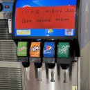 춘리마라탕 옥길점 이미지