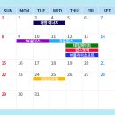 (주)태림소프트 네이버블로그