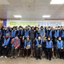양학동행정복지센터 경북매일