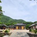 보경사 화장실 이미지