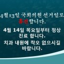 미연세치과 이미지