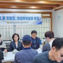 포남2동-7 이미지