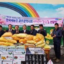 새날학교 이미지