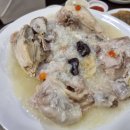 정목누룽지 백숙 이미지