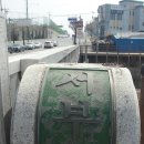 하소교 Daum카페